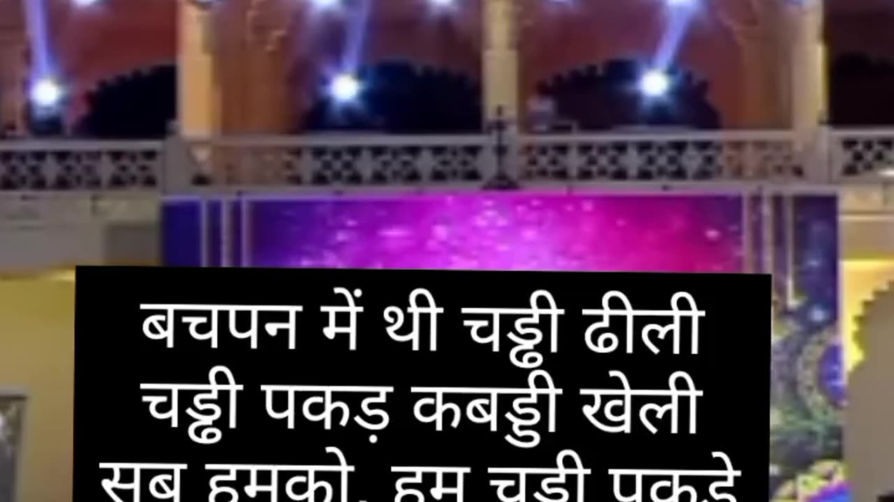 Kya baat hai ? Wahh wahh bhai wahh 😍 gajab sayari ek baar poora sune jaroor