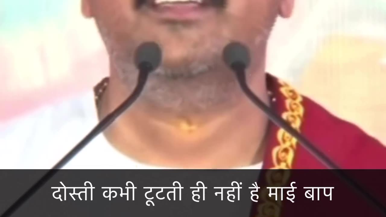 #currentaffairsinhindi #dailycurrentaffairs #kumargauravsir #utkarshclasses #rajanjimahraj