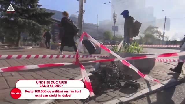 Premierul Ucrainei, Denis Smyhal, a venit în România