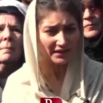 #mherbano #viralvideo #reels #shortsfeed #shortsvideo #statement #pti #letestnews #ptileaders