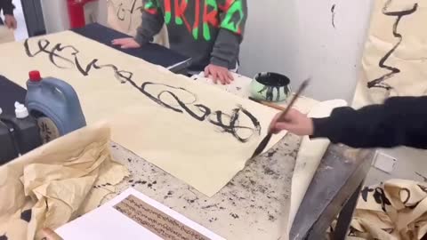 Let calligraphy become a happy thing!