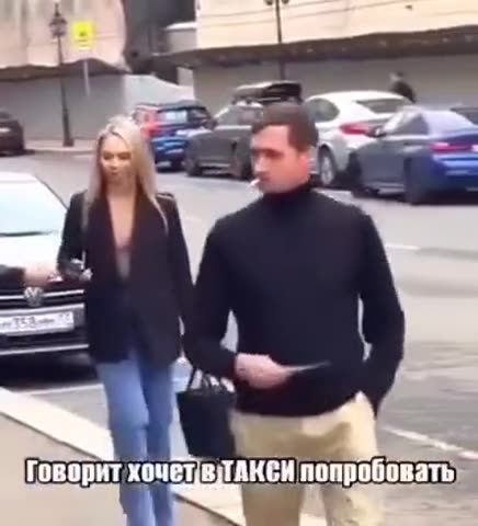 Classic Example of a Psyop