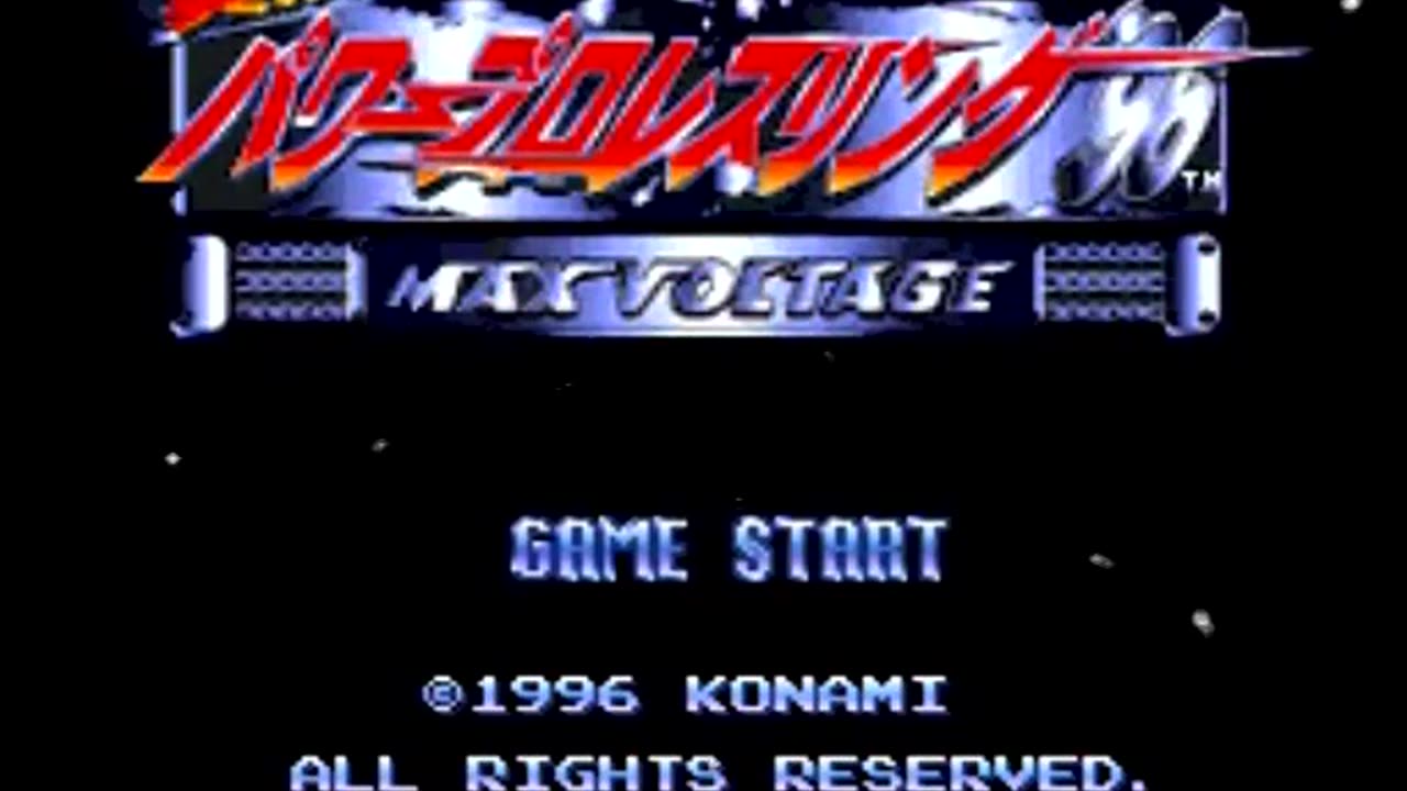 Jikkyou Power Pro-Wrestling '96 Max Voltage [SUPER FAMICOM]