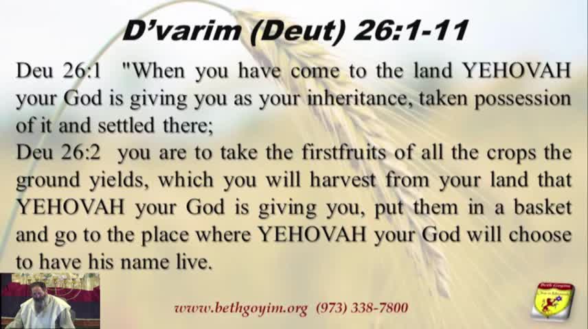 BGMCTV MESSIANIC LESSON HB003 YOM HABIKKURIM 2022