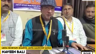 Bhartiya Janta Mazdoor Sangh announcesworking committee