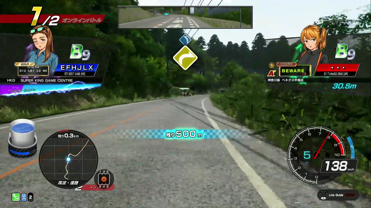 頭文字D THE ARCADE Initial D THE ARCADE DAC Gameplay Video 20231127