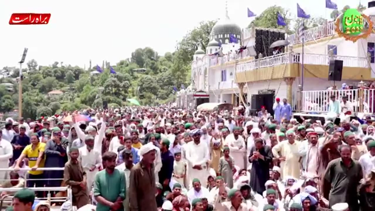 #19th Annaul Urs Mubarak | Peer Musanjaf Ali Sarkar | Darbar e Aliya Balawara Shareef