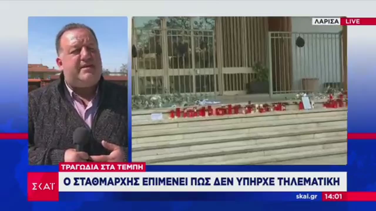 δεν ήξερε για κάτι που δεν υπήρχε αλλά και να υπήρχε δεν θα ήξερε