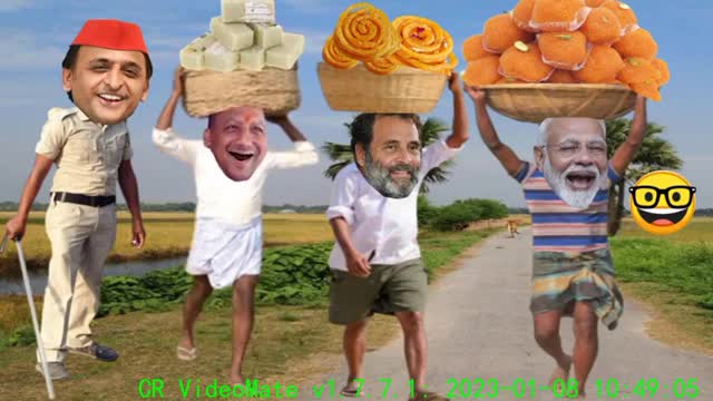 मोदी योगी राहुल ने शुरू किया लड्डू जलेबी बर्फी बेचना Modi Yogi Rahul Akhilesh Sweet Comedy