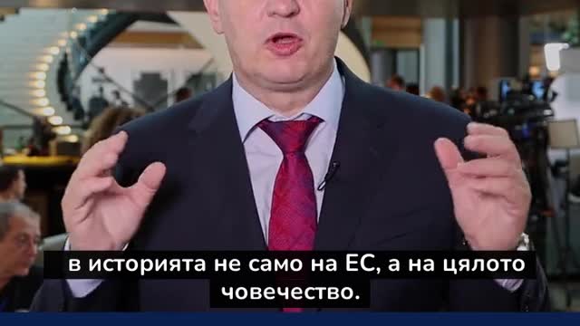 Поръчката на 4.5 милиарда дози от ваксината е най-голямата корупция в световната история!