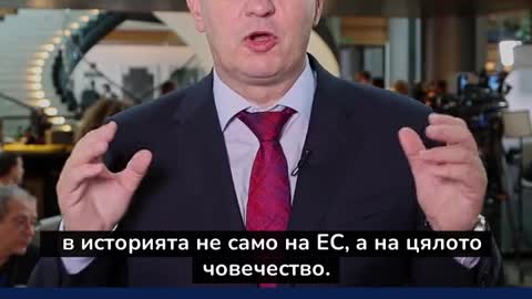 Поръчката на 4.5 милиарда дози от ваксината е най-голямата корупция в световната история!