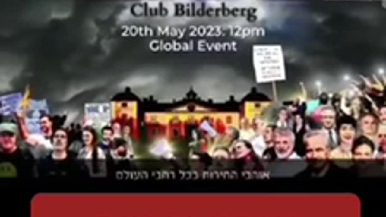 Another message to the globalist