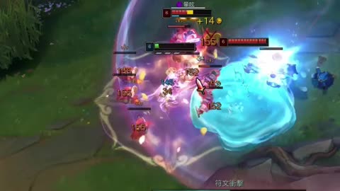 Riven shorts