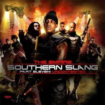 Lil Wayne Filthy (World Premiere)