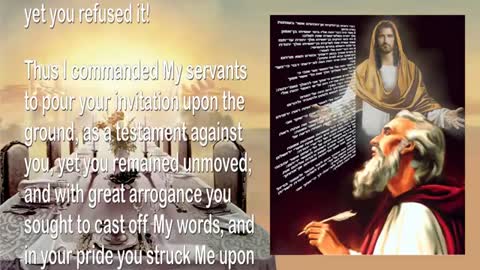 My Bride, come out... The Wedding Supper is about to begin 🎺 Trumpet Call of God