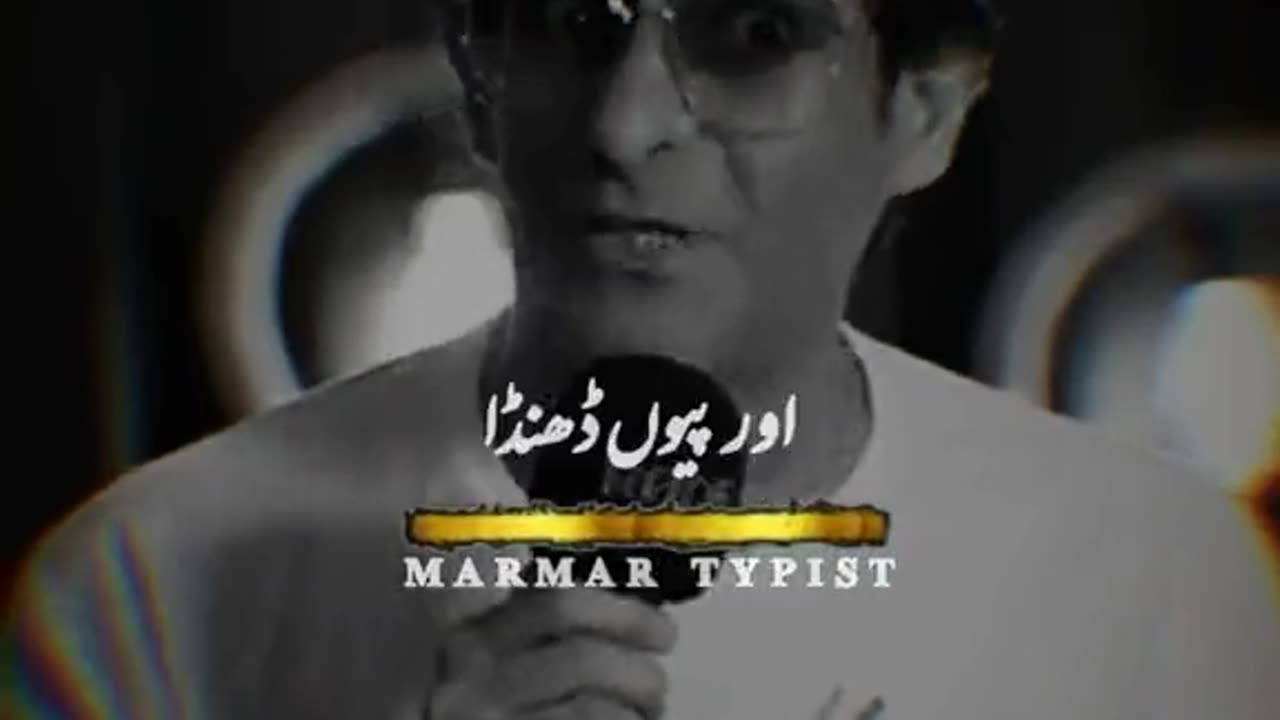 Viral TikTok from Pakistan karachi ahmeerwritesOfficial