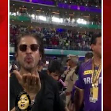 ఫ్లయింగ్ కిస్ సెలబ్రేషన్స్ ముందే ప్లాన్ చేశాం: రాణా | #kkr #sharukhkhan #ytshorts | FBTV NEWS