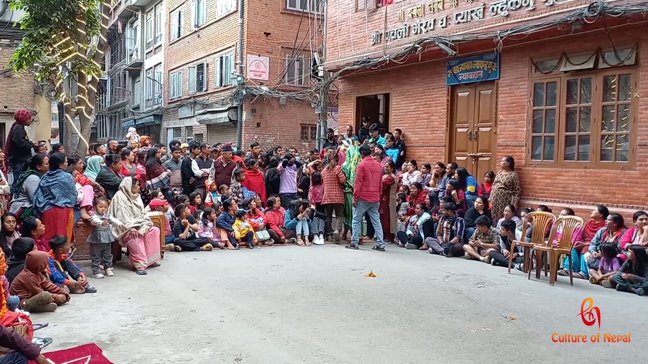 Narayani Nach, Pachali Bhairav 12 Barse Khadga Siddhi Jatra (Gathu Pyakha), Day 2, Part V