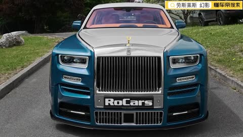 The latest 2022 Rolls-Royce - Phantom