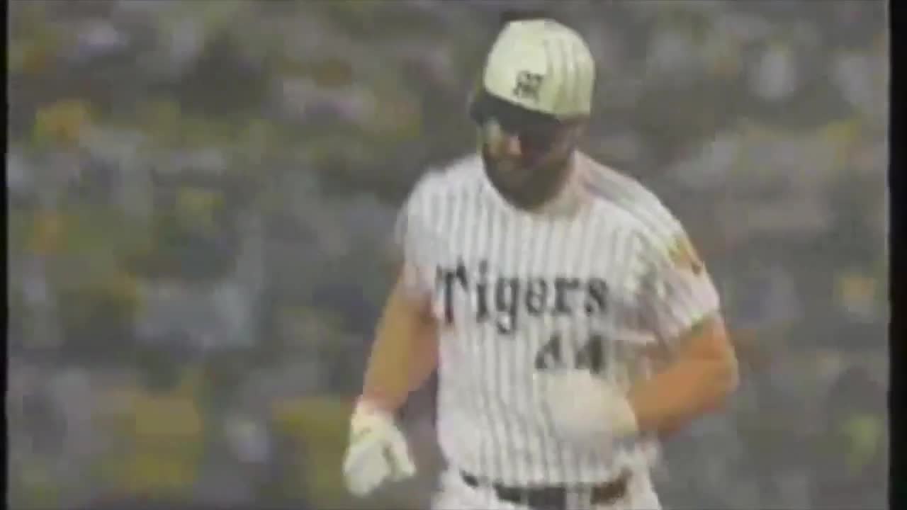 Randy Bass - The Best Baseball Player You've Never Heard Of