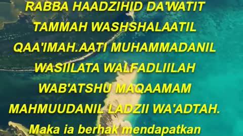 Barangsiapa berdo'a setelah mendengar adzan ALLAHUMMA RABBA HAADZIHID