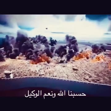 Israel bombardment of Gaza