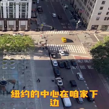 20220929文贵先生GETTR： #苹果：面临3个问题，1. 如何面对中国产芯片，2. 快速把工厂从大陆迁往东南亚，3. iphone14销售不佳。