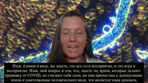 Цифровые деньги и порабощение человека - Беседа с Питером Кенигом