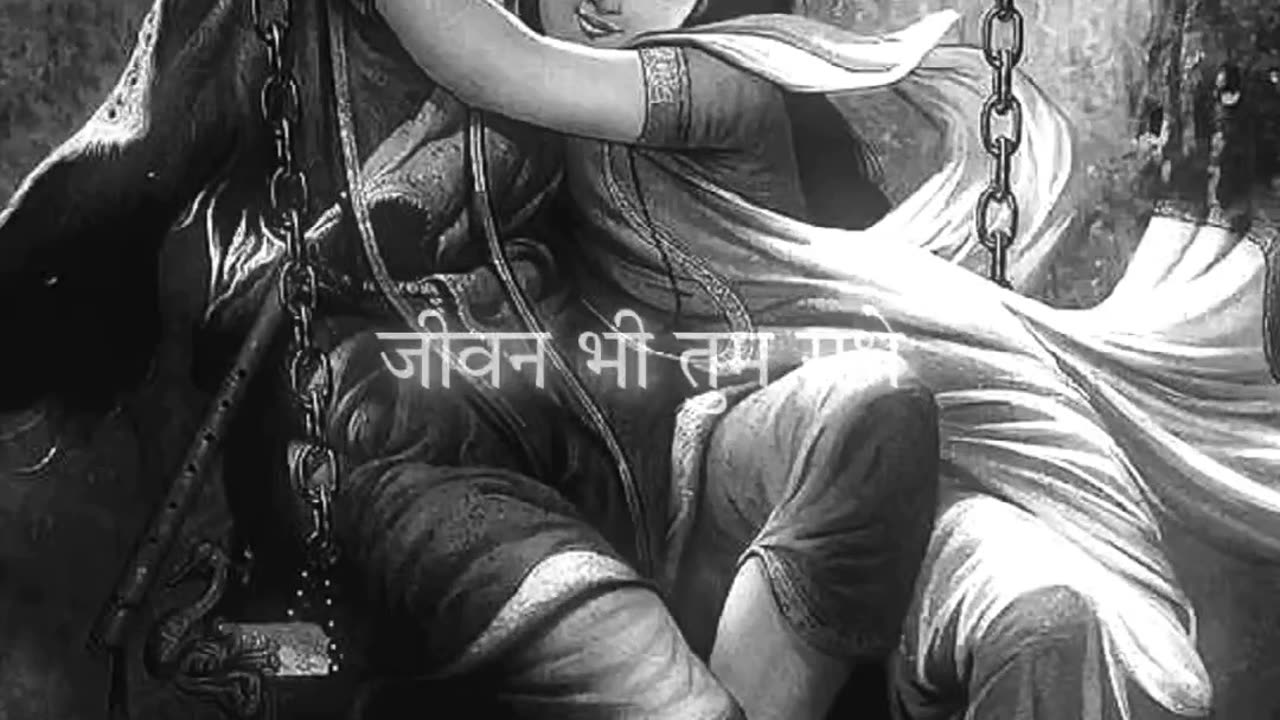 Radhe Radhe❤️🙌