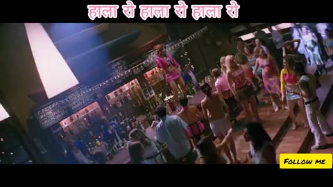 हाला रो हाला रो हाला रो hindi song