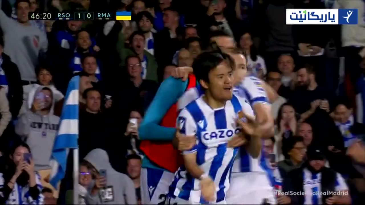 Real Sociedad's first goal against Real Madrid 2023