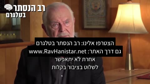 ג. אדוארד גריפין אגלה לכם מה עומד מאחורי תכנית אגנדה 21 של האום