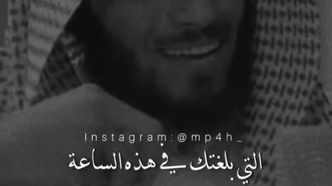 صبر إن الله معنا 💙🌿🕊️