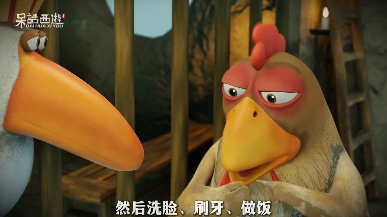 Cartoon story Funny &happy &enjoy story