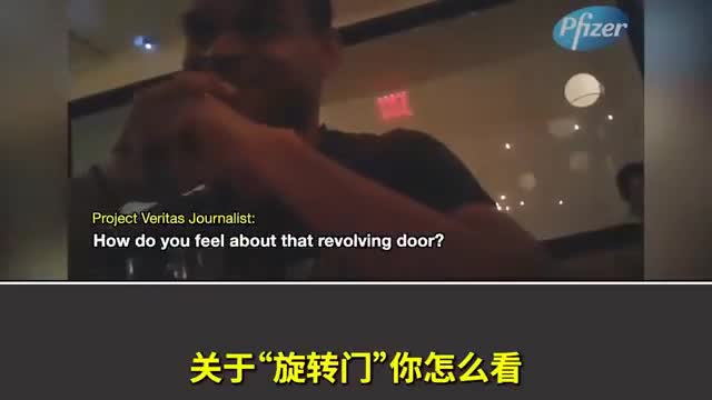 pfizer定向進化定制疫苗