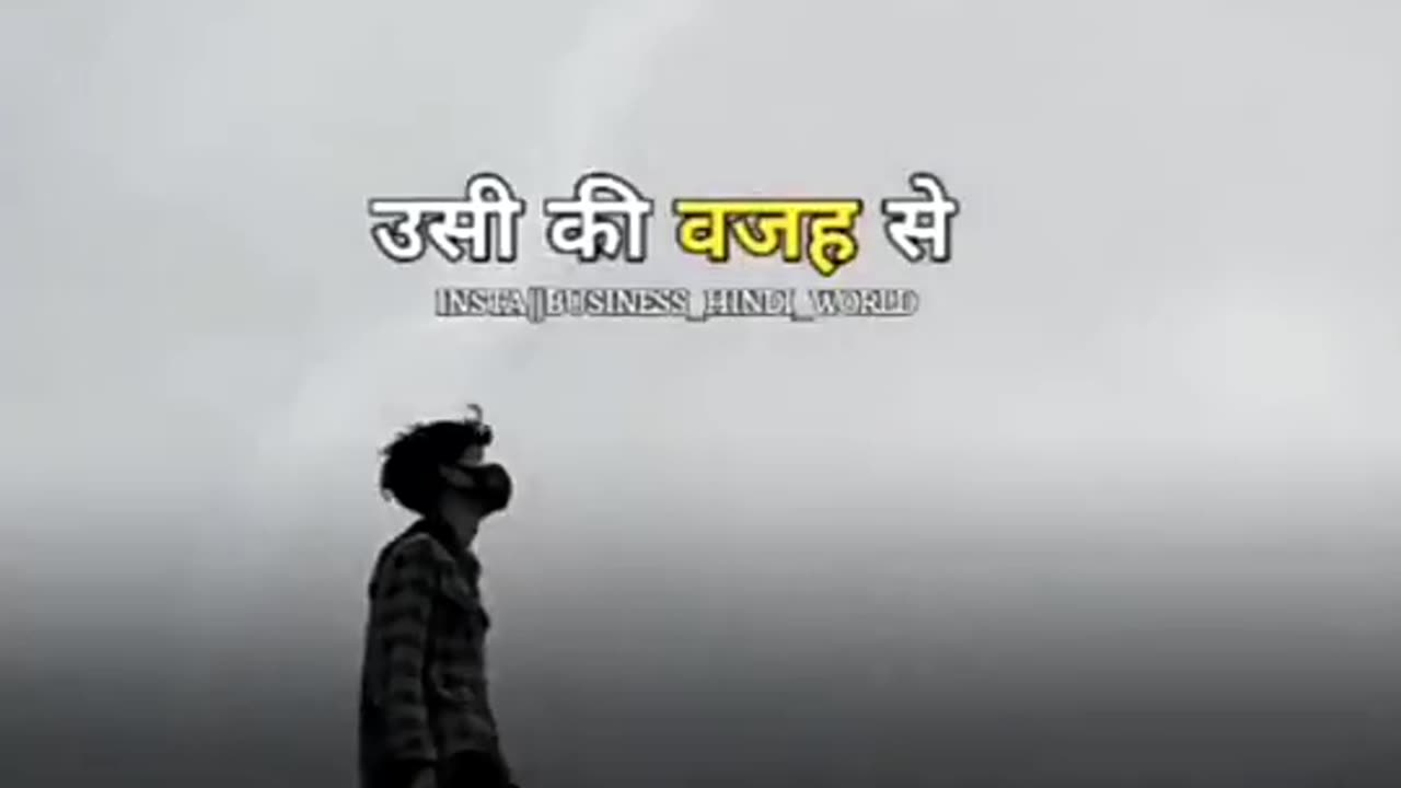 Success of life