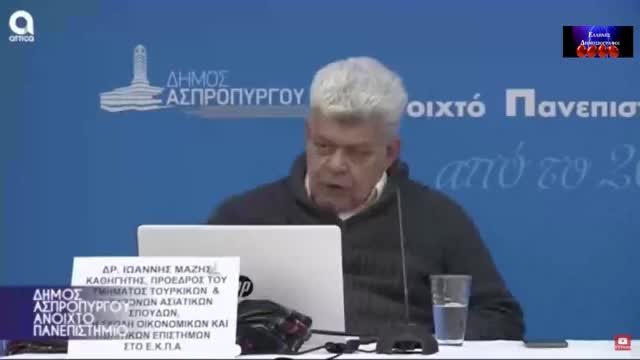 Γιάννης Μάζης: Φασιστοειδή στην Ουκρανία, Τάγμα Αζόφ, Σβόμποντα, Δεξιος Τομέας, νεοναζί