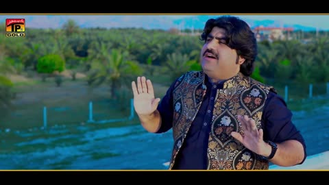 Judaiyaan | Ameer Niazi | saraiki song