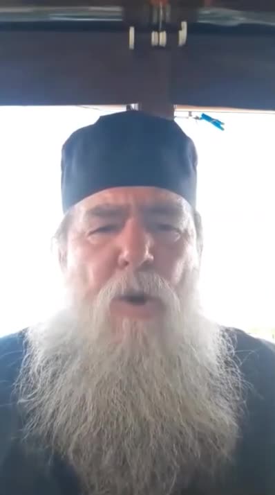 Γέροντας Φίλιππος ο Αγιορείτης!!! ΧΑΜΕΝΟ ΚΟΡΜΙ ή ΒΛΗΜΑ