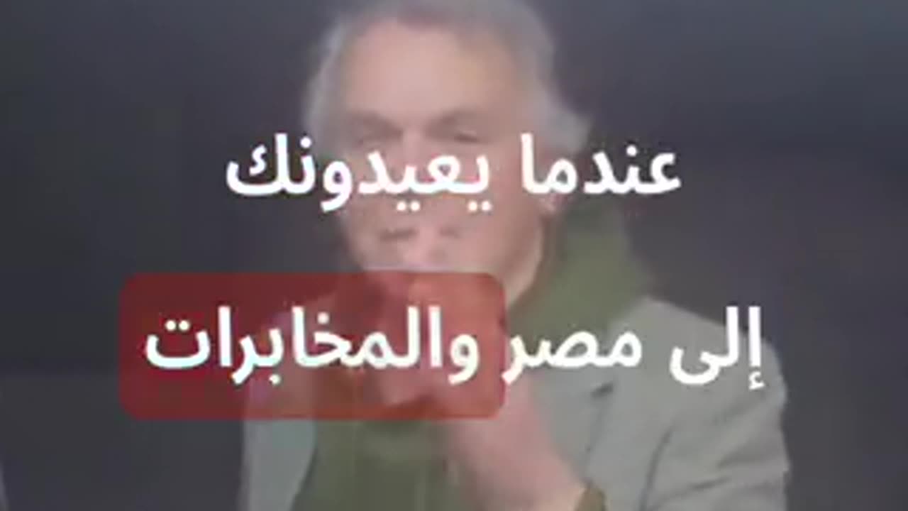 The former advisor to US President Obama says he wishes to kill all Muslim children