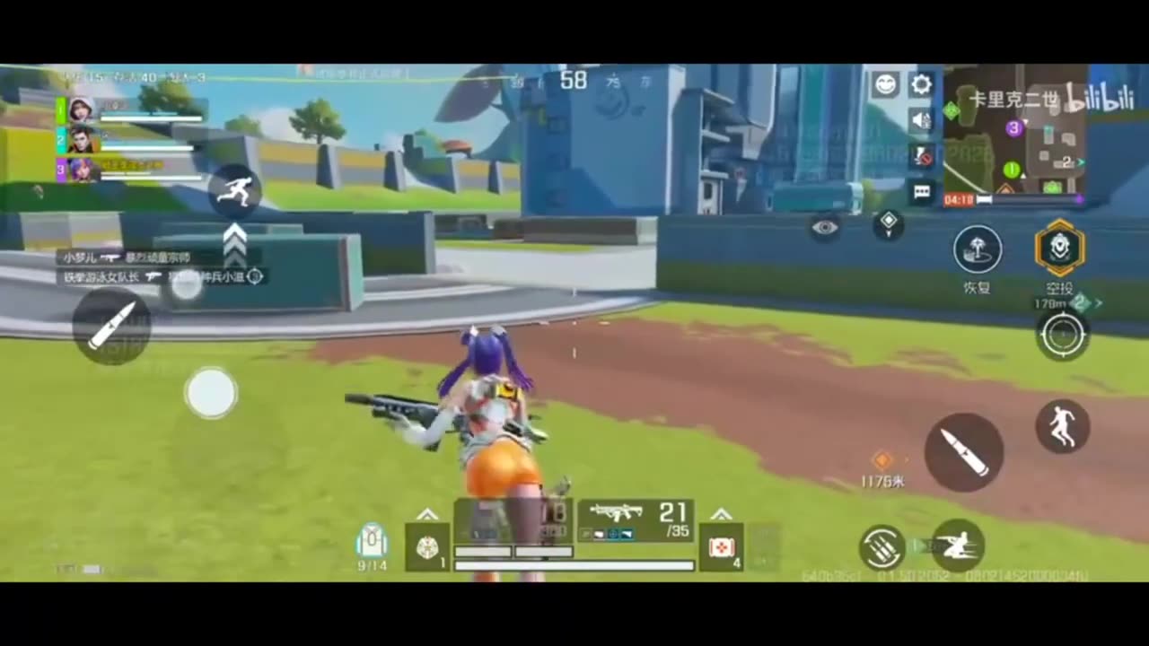 High Energy Heroes: Apex legends Mobile 2.0