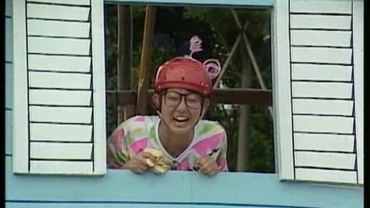MXC S1E5