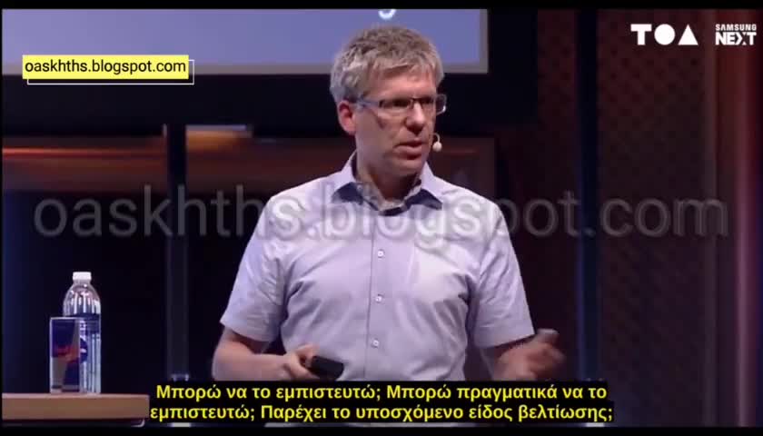 ΨΕΚΑΣΜΈΝΟΙ ΤΕΧΝΟΚΡΑΤΕΣ
