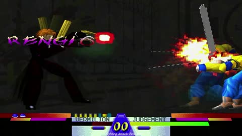 Battle Arena Toshinden 3 - Vermilion Desperation Special Attack