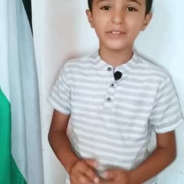 Message from Gaza by Malik Aludaini (aged 8) An urgent message from Palestine, to the world