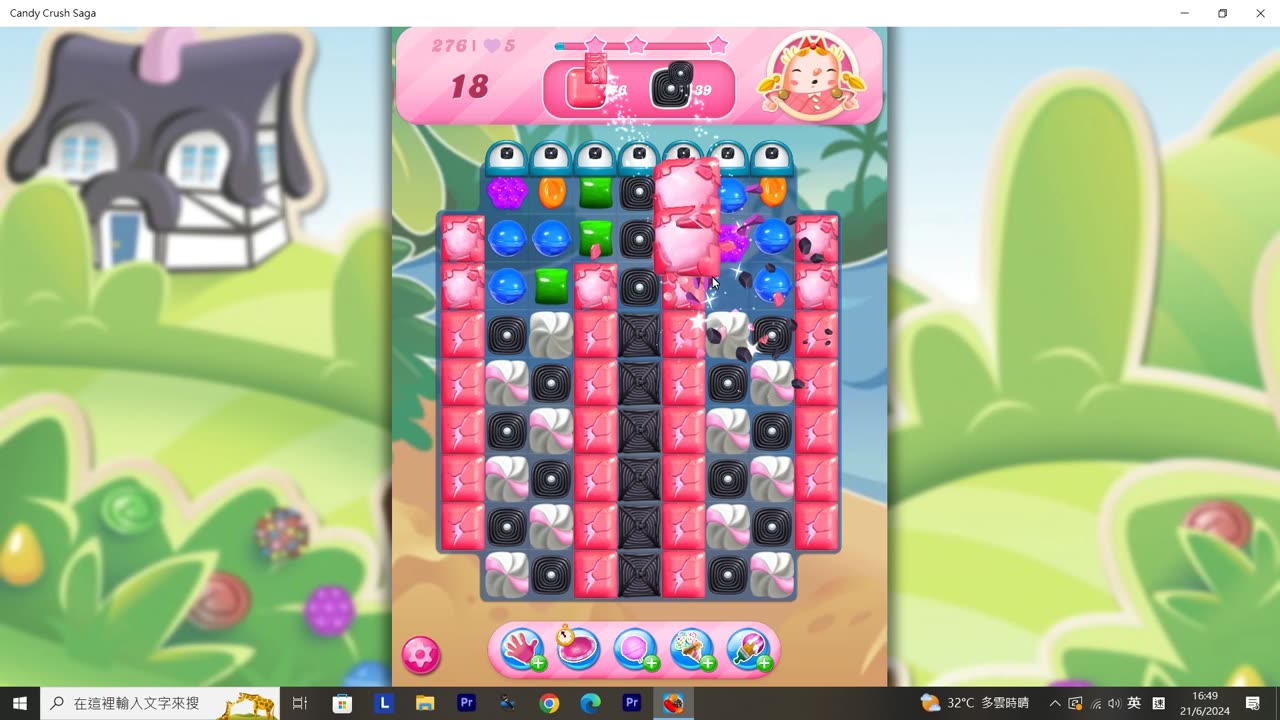 Candy Crush Saga Record (Level 276)