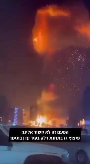 The only democracy in the Middle East shuts down media coverage they don't like.