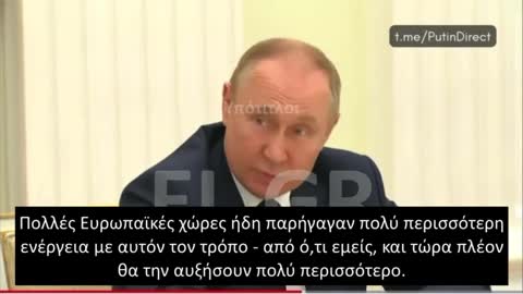 ΟΙ ΕΥΡΩΠΑΙΟΙ ΜΙΛΑΝΕ ΓΙΑ ΕΚΠΟΜΠΕΣ ΑΝΘΡΑΚΑ ΕΝΩ ΠΑΡΑΛΛΗΛΑ ΚΑΙΝΕ ΑΝΘΡΑΚΑ ΓΙΑ ΕΝΕΡΓΕΙΑ