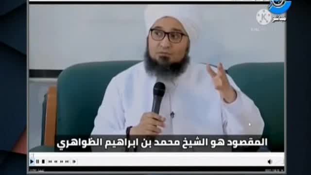 البدوي و الرجل الأخضر اللقاء الرابع والعشرون الدكتور محمود الرضواني