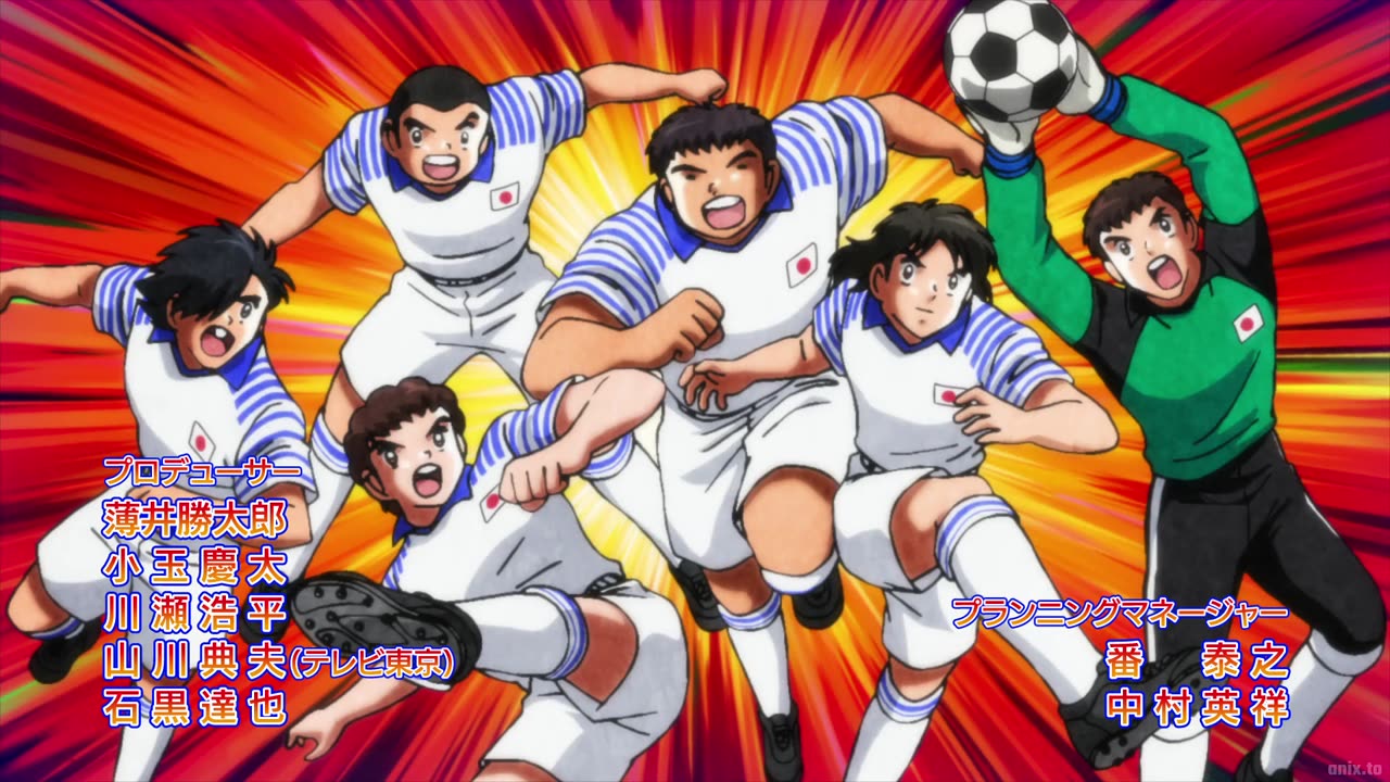 Captain Tsubasa Season 2 Junior youth opening 1 2024
